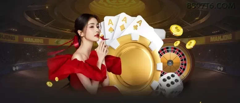 Fortune Dragon