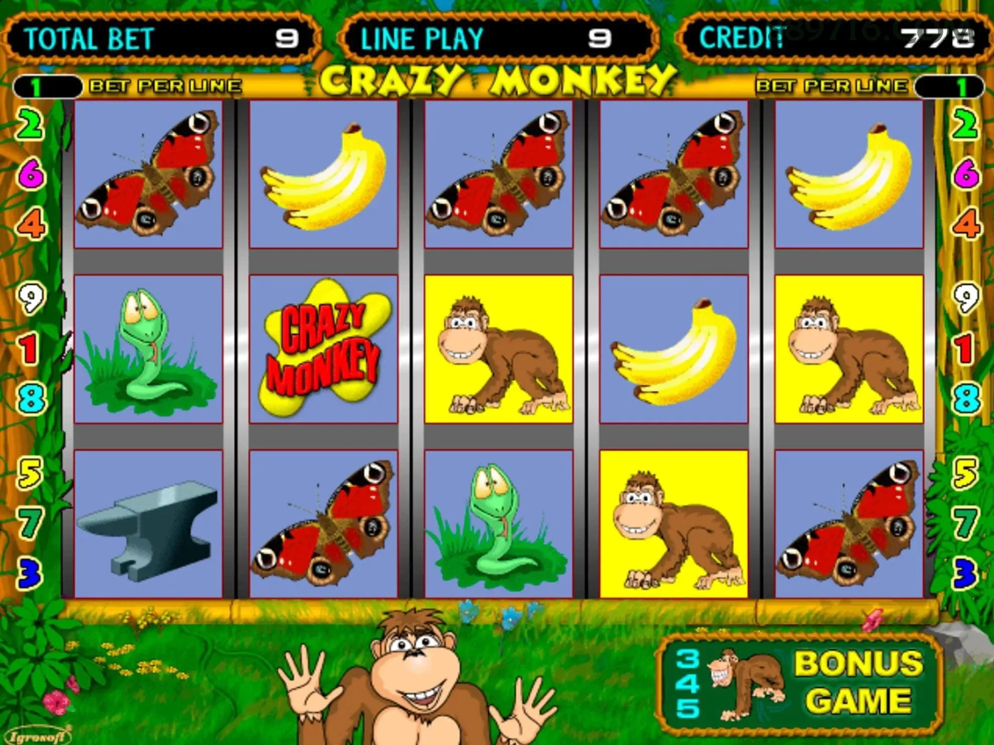 Slots Online 8897