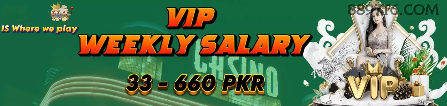 VIP 8897